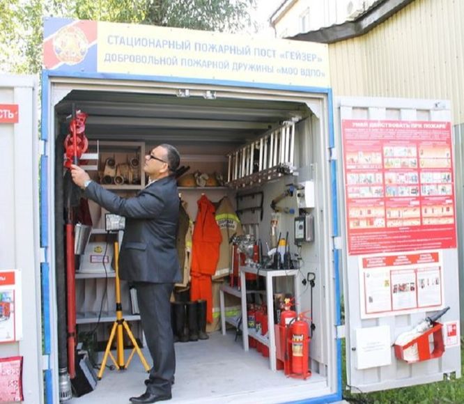 Пожарная безопасность объектов и зданий. Договор с пожарной охраной ...